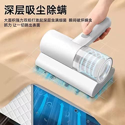 Handheld vacuum cleaner cleaning a mattress with Chinese text on the left side.
