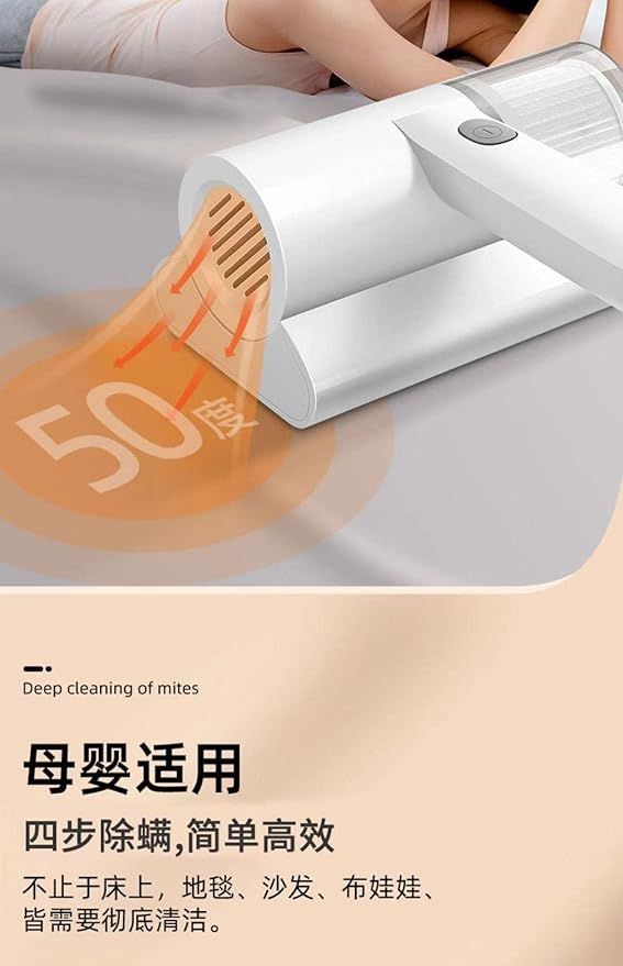 White handheld vacuum cleaner with a brush attachment on a light background